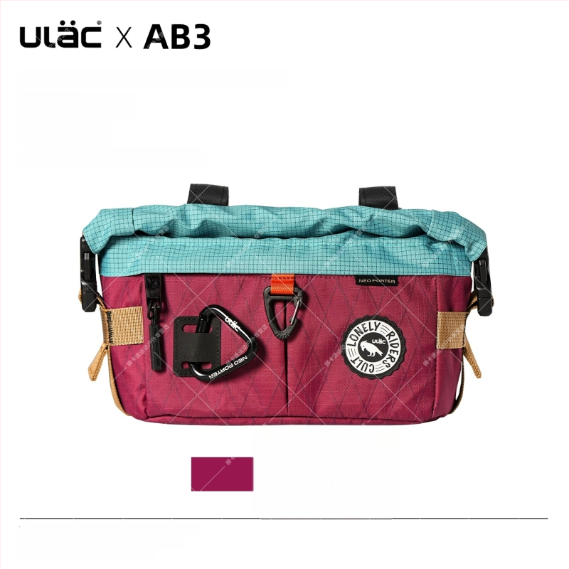 Τσαντάκι τιμονιού ποδηλάτου — αδιάβροχο, νάιλον, χωρητικότητας 3.0 L, μοντέλο AB3, για ορεινά ποδήλατα