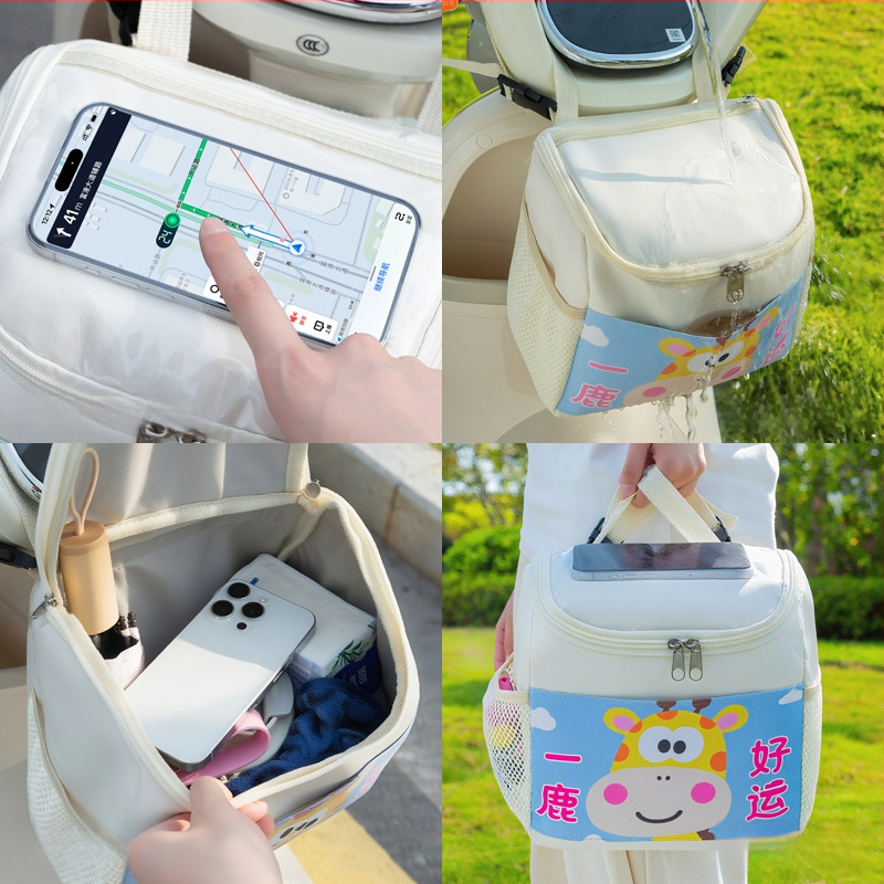 Μπροστινή τοποθετούμενη τσάντα ποδηλάτου Nothing για φορτιστή τηλεφώνου, αδιάβροχη, με μεγάλη χωρητικότητα