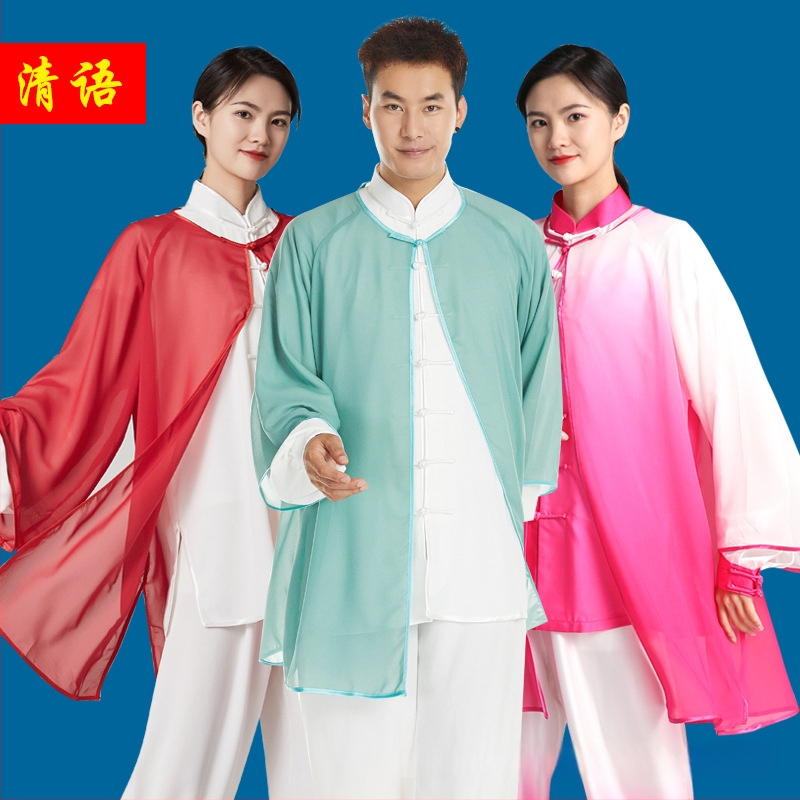 Unisex Tai Chi uniforma s drapiranom šalom, tekući dizajn za trening i nastupe