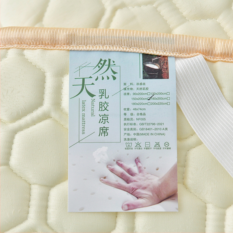 Στρώμα λατέξ για κρεβάτι, φυσικό λατέξ, περιεκτικότητα λατέξ 90%+, ύφανση: εκτύπωση, στυλ: μοντέρνος μινιμαλισμός