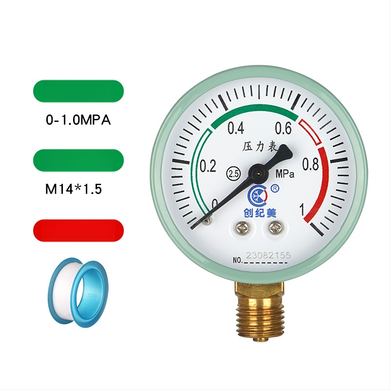 Y-60 precīzs spiediena mērītājs, diapazons 0–1,6 MPa, ūdens un hidraulisko sistēmu izmantošanai, zīmols Chuangjimei