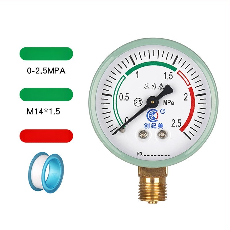 Y-60 precīzs spiediena mērītājs, diapazons 0–1,6 MPa, ūdens un hidraulisko sistēmu izmantošanai, zīmols Chuangjimei