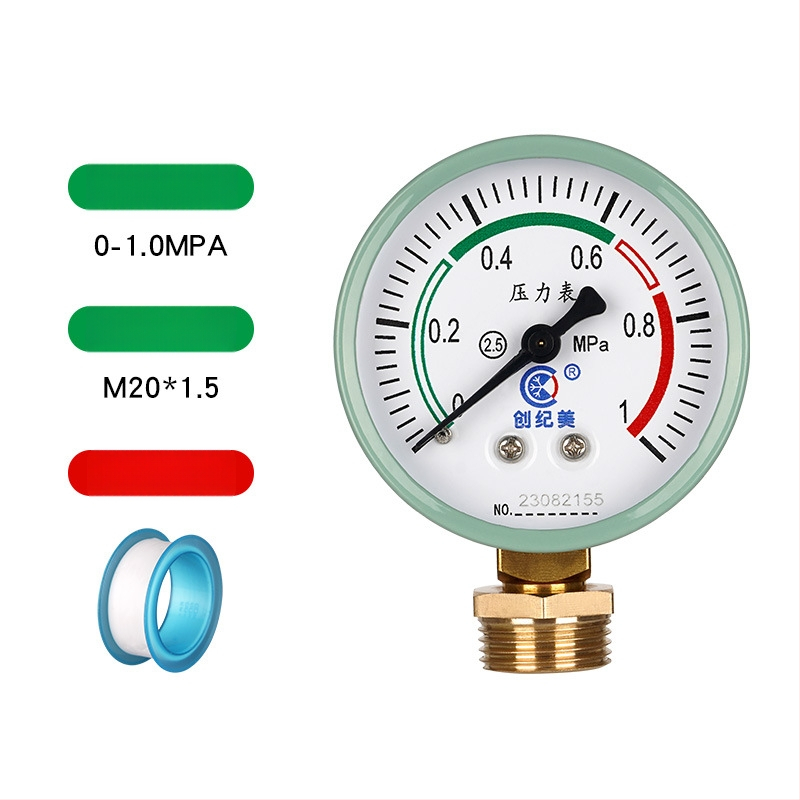 Y-60 precīzs spiediena mērītājs, diapazons 0–1,6 MPa, ūdens un hidraulisko sistēmu izmantošanai, zīmols Chuangjimei