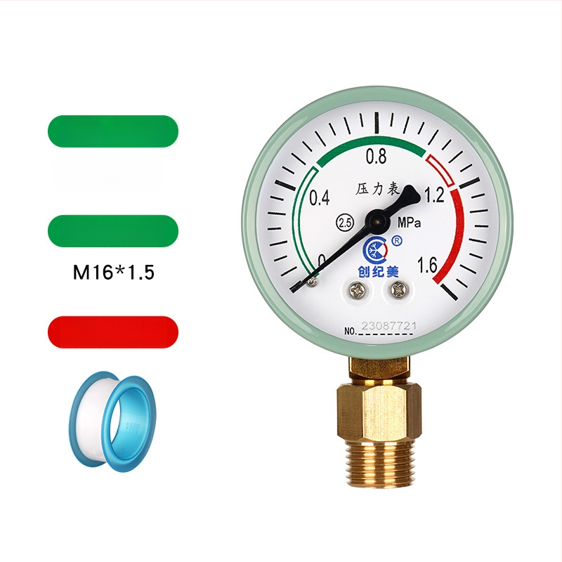 Y-60 precīzs spiediena mērītājs, diapazons 0–1,6 MPa, ūdens un hidraulisko sistēmu izmantošanai, zīmols Chuangjimei