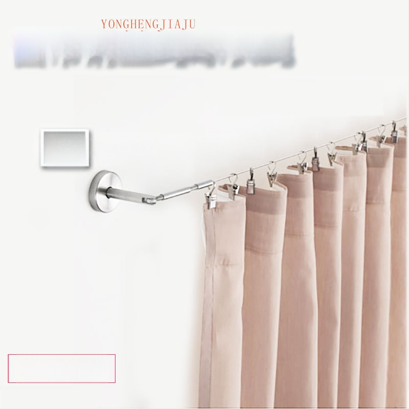 No-Drill Indoor Curtain Wire Rope, Curtain Track Cord, Balcony Clothesline, Customizable