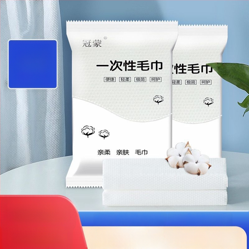 Σετ μιας χρήσης πετσέτες σώματος/προσώπου, μ ι κ ρ ο ϊ ν ε ς, 100D νήμα, απλό ύφανση, ατομικά συσκευασμένες