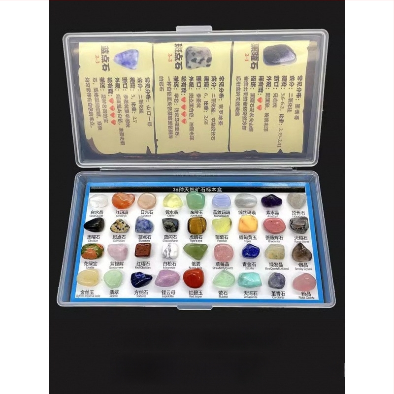 Kristālu minerālu izstāžu displejs — dabiski kristāli bērnu izpētei un mācībām; Zīmols YGDE; Materiāls: Cits; Stils: Mūsdienīgs vienkāršums; Gravēšana; Dāvana dzimšanas dienā