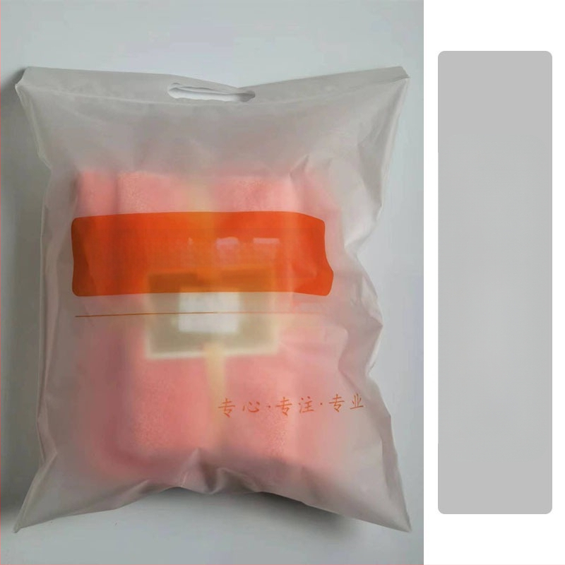 Σετ πετσέτες σε κουτί δώρου, φλις κοραλλιοειδές, 320 g, απλή ύφανση, δυνατότητα εκτύπωσης λογότυπου