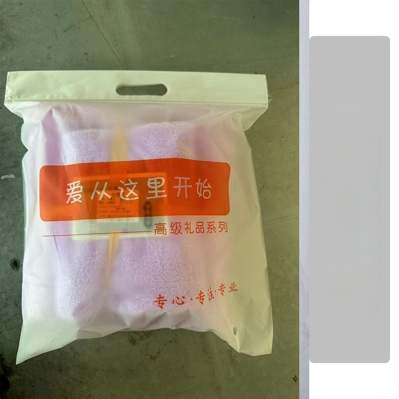 Σετ πετσέτες σε κουτί δώρου, φλις κοραλλιοειδές, 320 g, απλή ύφανση, δυνατότητα εκτύπωσης λογότυπου