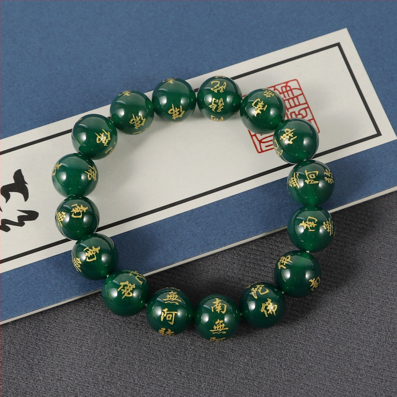 Агатова гривна с гравиран надпис Namo Amitabha Buddha, унисекс, етно стил