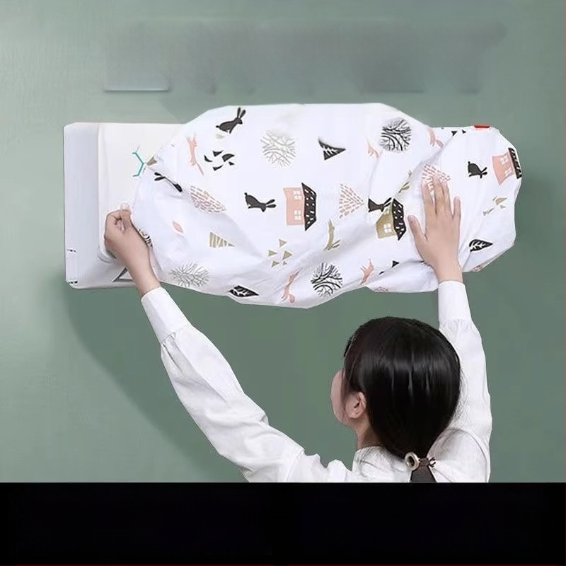 Калъф за климатик, минималистичен стил, универсален прахозащитен капак