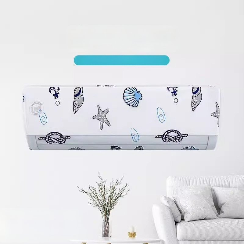 Калъф за климатик, минималистичен стил, универсален прахозащитен капак