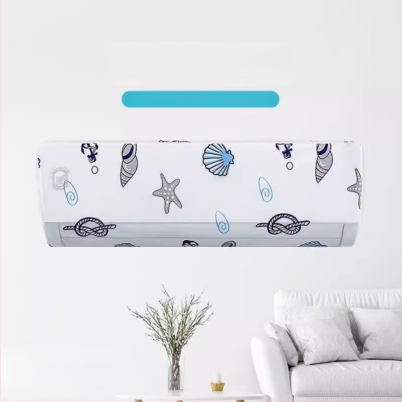 Калъф за климатик, минималистичен стил, универсален прахозащитен капак