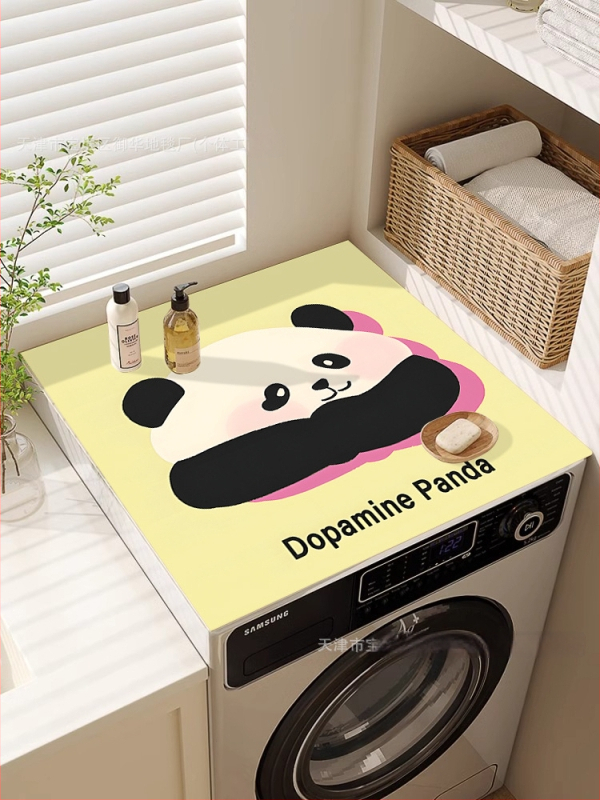 Yuhua Покривка за пералня от диатомова глина – карикатурен стил, многофункционална покривка за прах/диван/климатик