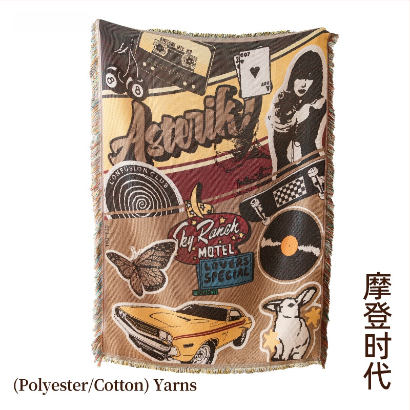 Πολυεστερικό ταπέτο εξωτερικής χρήσης, γεωμετρικό αφαιρετικό μοτίβο, σκανδιναβικό στυλ, ορθογώνιο σχήμα, μηχανικά υφαντό