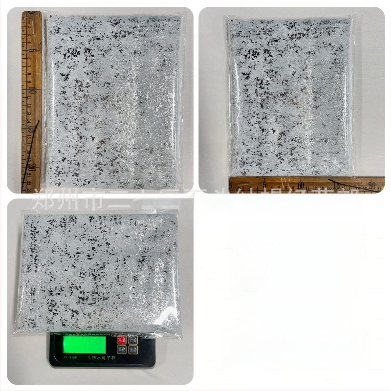 Декорация за маса за парти с шифонова тюл и пайети от метално фолио (материал: полиестерно влакно; съдържание на основния материал: 99%; стил: модерен минимализъм; категория: декорация за маса)