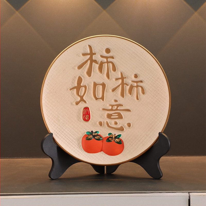 Dekoratīva figūriņa ķīniešu stilā, no sintētiskā sveķu materiāla, puse rokdarbs un puse mašīnveida darbs