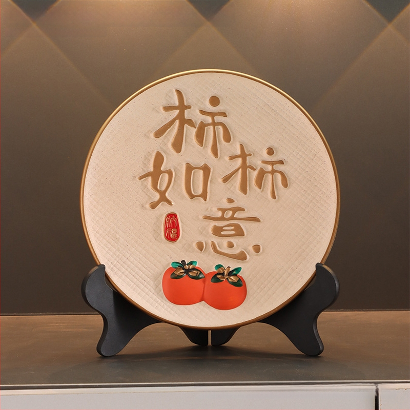 Dekoratīva figūriņa ķīniešu stilā, no sintētiskā sveķu materiāla, puse rokdarbs un puse mašīnveida darbs