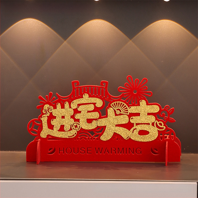 Dekoratīva figūriņa ķīniešu stilā, no sintētiskā sveķu materiāla, puse rokdarbs un puse mašīnveida darbs