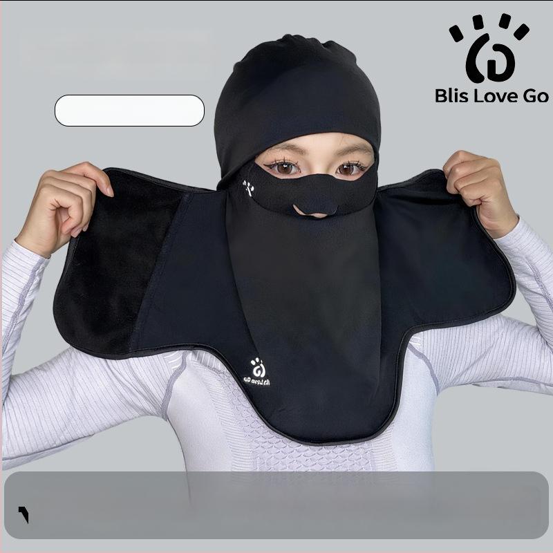 Slēpošanas sejas maska ar kapuci, neilons, flīsa oderējums, ātri žūst, sievietēm piemērota aizsargaprīkošana