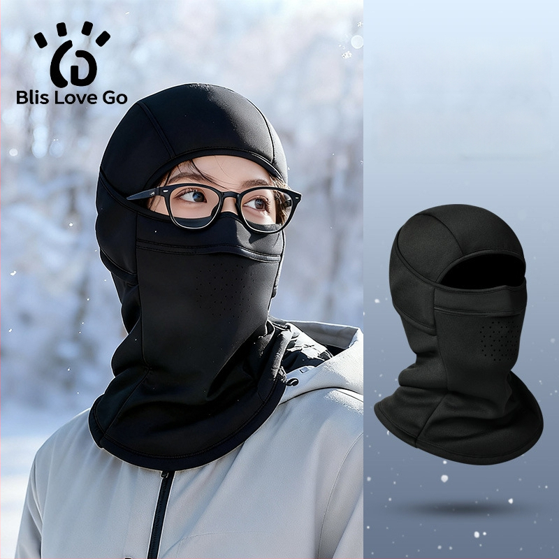 Slēpošanas sejas maska ar kapuci, neilons, flīsa oderējums, ātri žūst, sievietēm piemērota aizsargaprīkošana