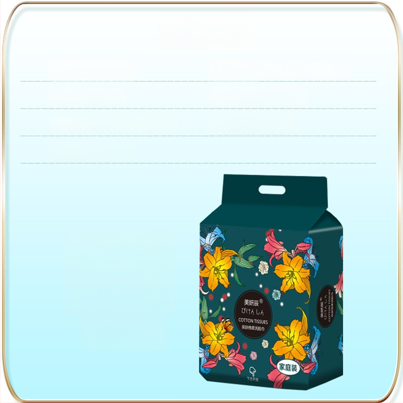 Μίας χρήσης πετσέτα καθαρισμού προσώπου, επιπλέον χοντρή, ίνες βισκόζης, απλό ύφανση, για τον καθαρισμό και την αφαίρεση μακιγιάζ