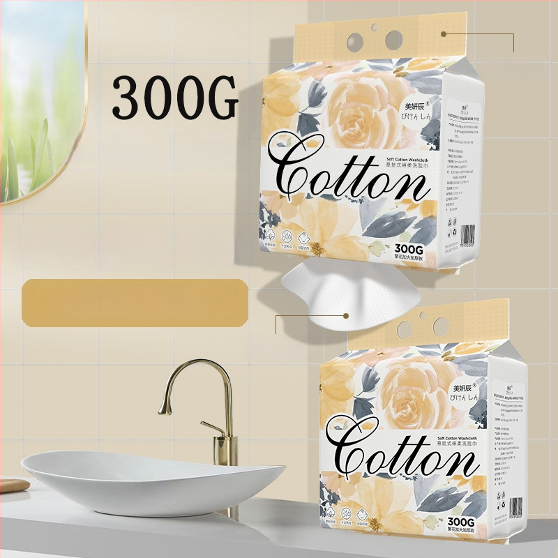 Μίας χρήσης πετσέτα καθαρισμού προσώπου, επιπλέον χοντρή, ίνες βισκόζης, απλό ύφανση, για τον καθαρισμό και την αφαίρεση μακιγιάζ