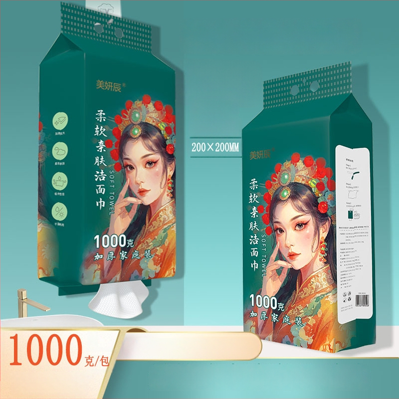 Μίας χρήσης πετσέτα καθαρισμού προσώπου, επιπλέον χοντρή, ίνες βισκόζης, απλό ύφανση, για τον καθαρισμό και την αφαίρεση μακιγιάζ