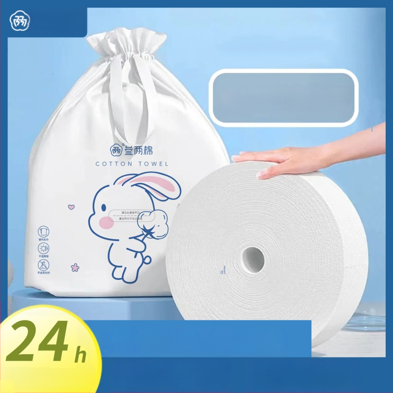 Τοίχο–εγκαταστημένης μιας χρήσης πετσέτα προσώπου – μαλακή, παχιά από ίνες βισκόζης, κρεμάμενο με μηχανισμό τράβηγμα, κατάλληλη για βρέφη