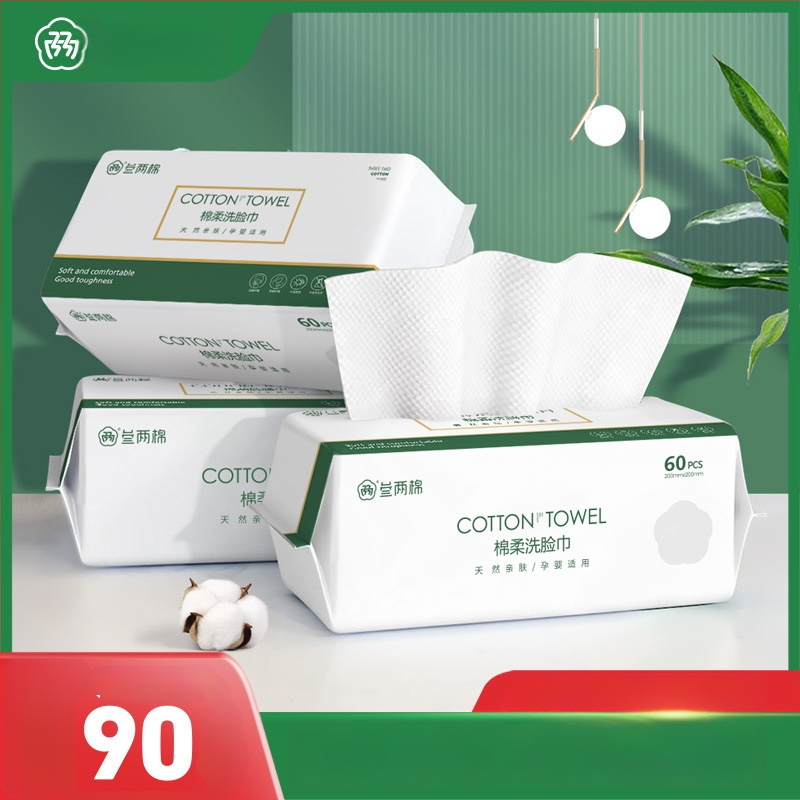 Τοίχο–εγκαταστημένης μιας χρήσης πετσέτα προσώπου – μαλακή, παχιά από ίνες βισκόζης, κρεμάμενο με μηχανισμό τράβηγμα, κατάλληλη για βρέφη