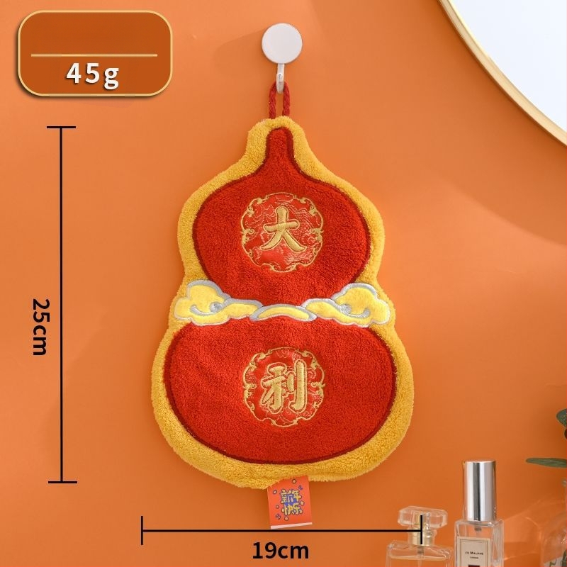 Käekäterätt köögile ja vannituppa veluurist, tikandiga ja õmblustega ääristatud, kaal 30–50 g, 32 lõnga, bränd Plain cotton