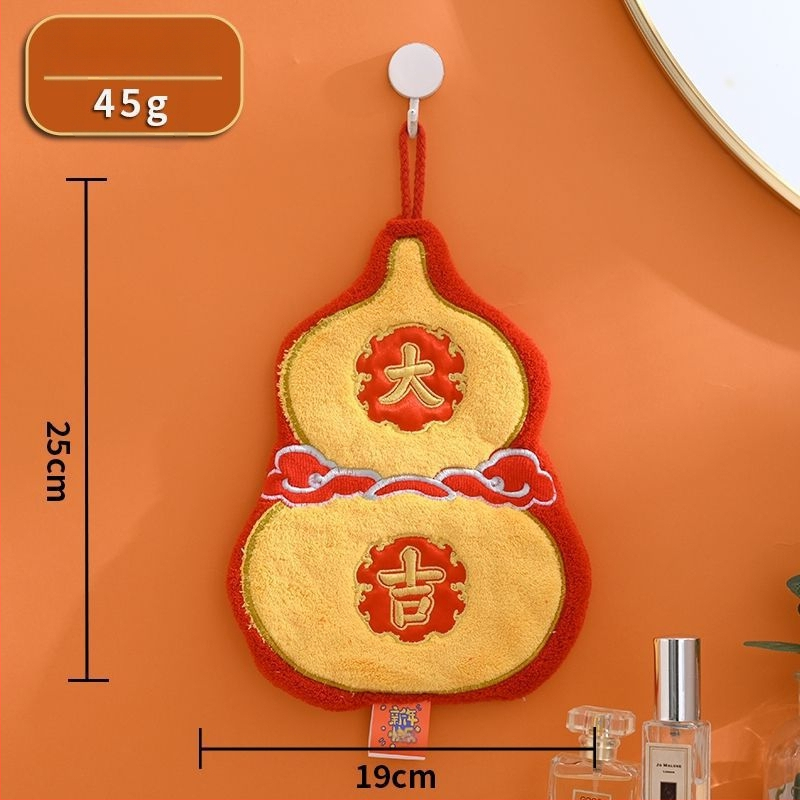 Käekäterätt köögile ja vannituppa veluurist, tikandiga ja õmblustega ääristatud, kaal 30–50 g, 32 lõnga, bränd Plain cotton