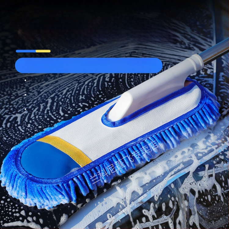 Моп за измиване на автомобили с Chenille глава, неръждаема стомана, Langconi, телескопична дръжка