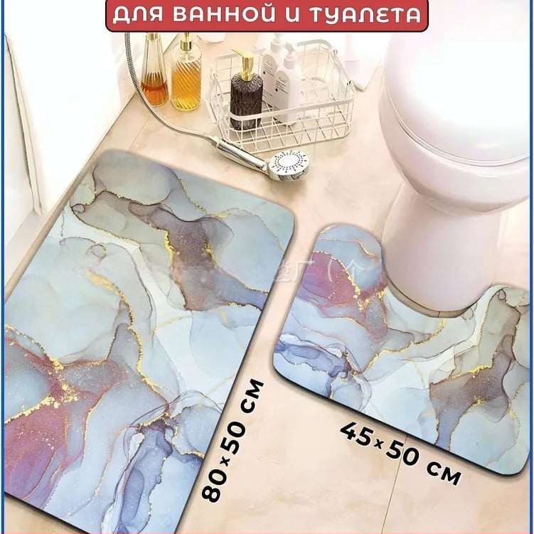 Двоен комплект килимчета за баня и тоалетна – полиестер, дигитален печат, квадратна форма, шарки: ивици, едноцветни или геометрични, миещи се, минималистичен скандинавски стил