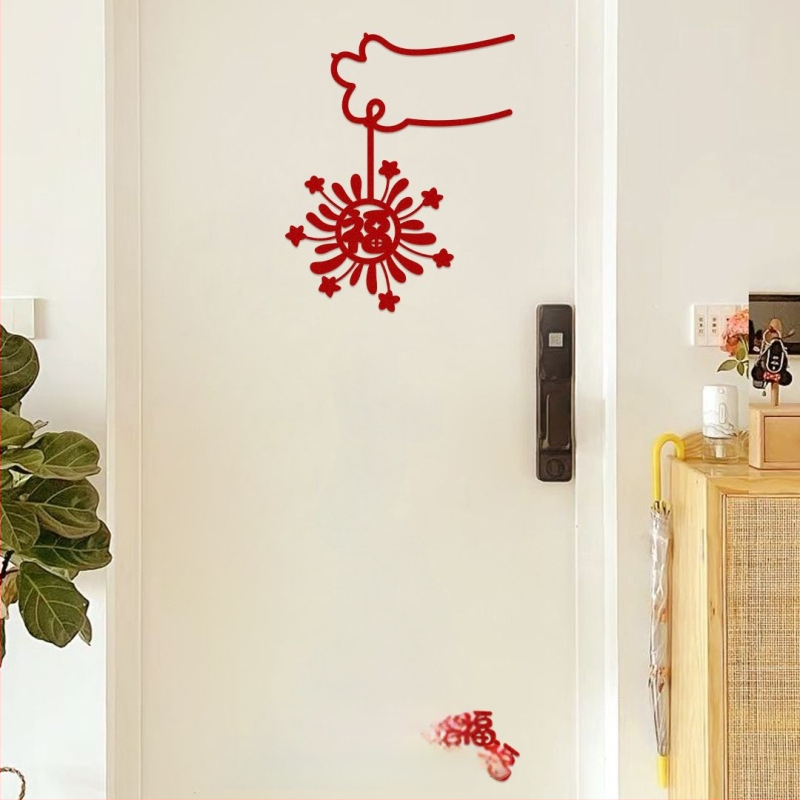 2025. gada Čūskas gadā laimes uzlīmes no filca, ķīniešu stilā, piemērotas dzīvojamai istabai, durvīm un logiem, ar lāzera gravēšanu, pavasara svētku dekors