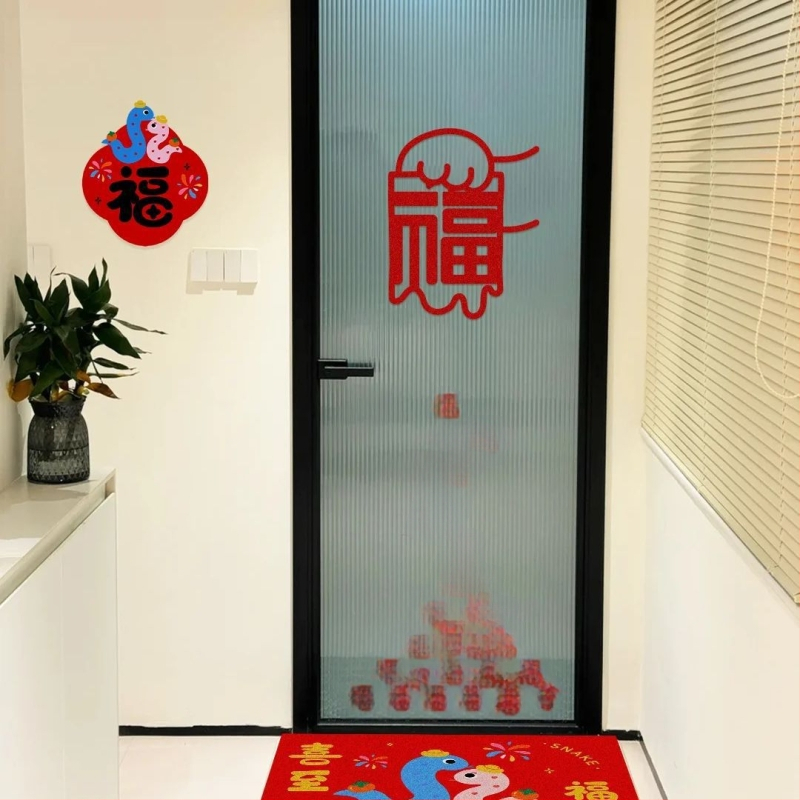2025. gada Čūskas gadā laimes uzlīmes no filca, ķīniešu stilā, piemērotas dzīvojamai istabai, durvīm un logiem, ar lāzera gravēšanu, pavasara svētku dekors