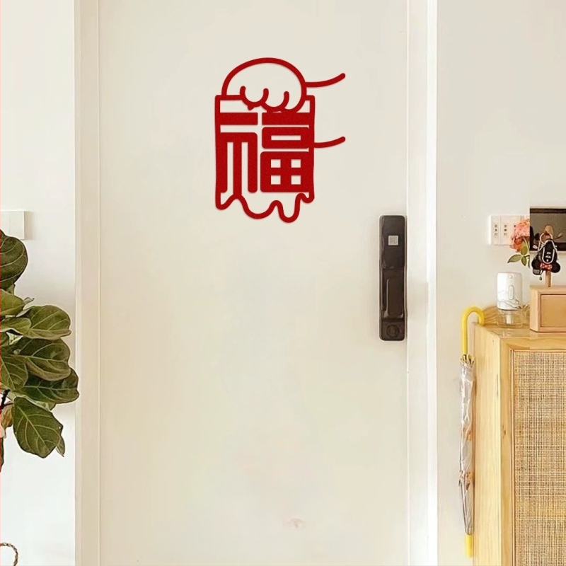 2025. gada Čūskas gadā laimes uzlīmes no filca, ķīniešu stilā, piemērotas dzīvojamai istabai, durvīm un logiem, ar lāzera gravēšanu, pavasara svētku dekors