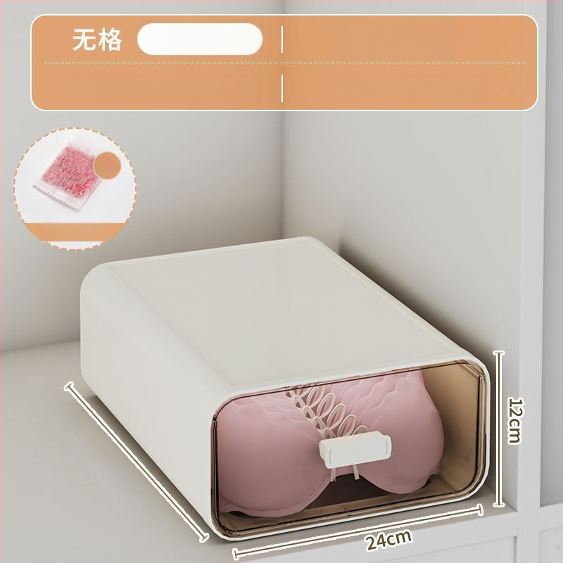 Apakšveļas uzglabāšanas kārba ar atvilktnēm, 3 vienā dizains, 18 l tilpums, polipropilēns, koka raksts, japāņu stila garderobes organizētājs