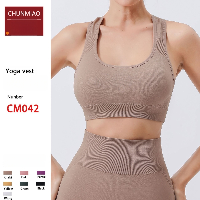 Jogu sporta krūšturis ar spilventiņu, bezšuvju, mitrumu vadājošs audums, neilons/spandekss, stingrs piegriezums