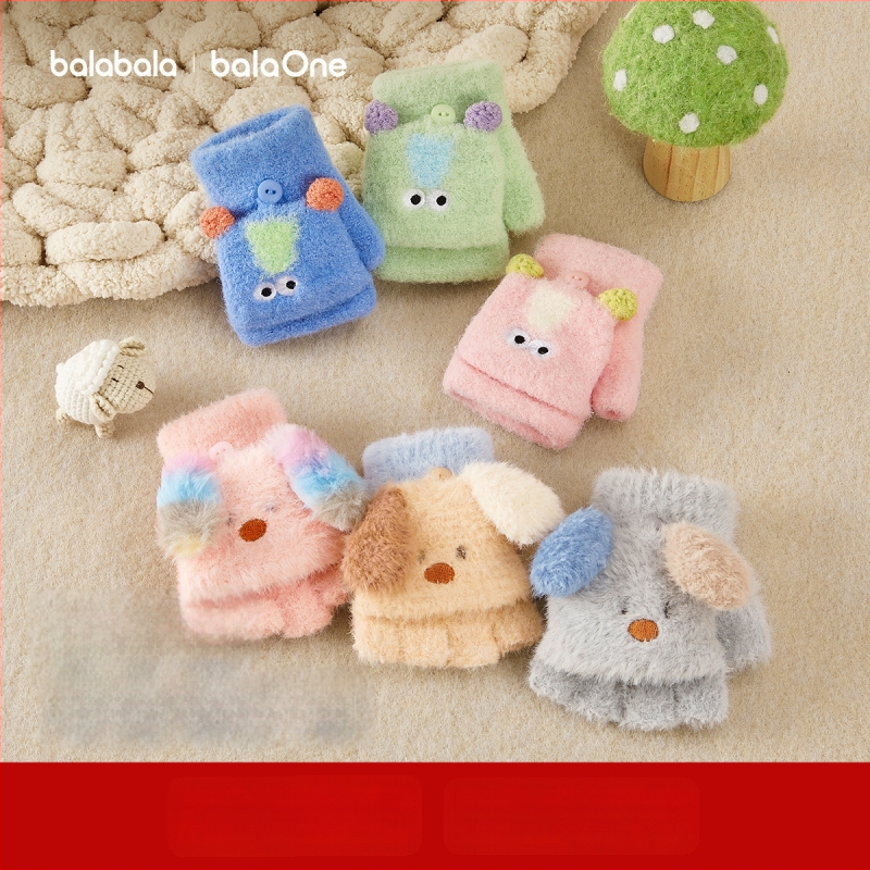 Balabala παιδικά γάντια για αγόρια και κορίτσια 3–6 ετών, πολυεστέρας, χειμερινά, γούνινο σχέδιο κουτάβι, γάντια με αναδιπλούμενο καπάκι για τα δάχτυλα