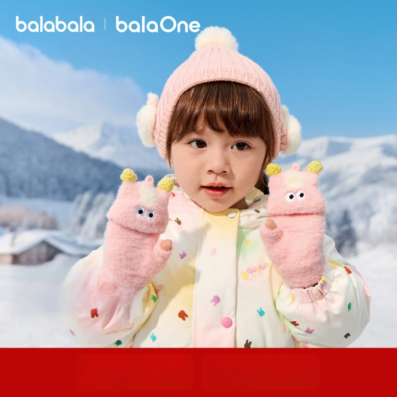 Balabala παιδικά γάντια για αγόρια και κορίτσια 3–6 ετών, πολυεστέρας, χειμερινά, γούνινο σχέδιο κουτάβι, γάντια με αναδιπλούμενο καπάκι για τα δάχτυλα