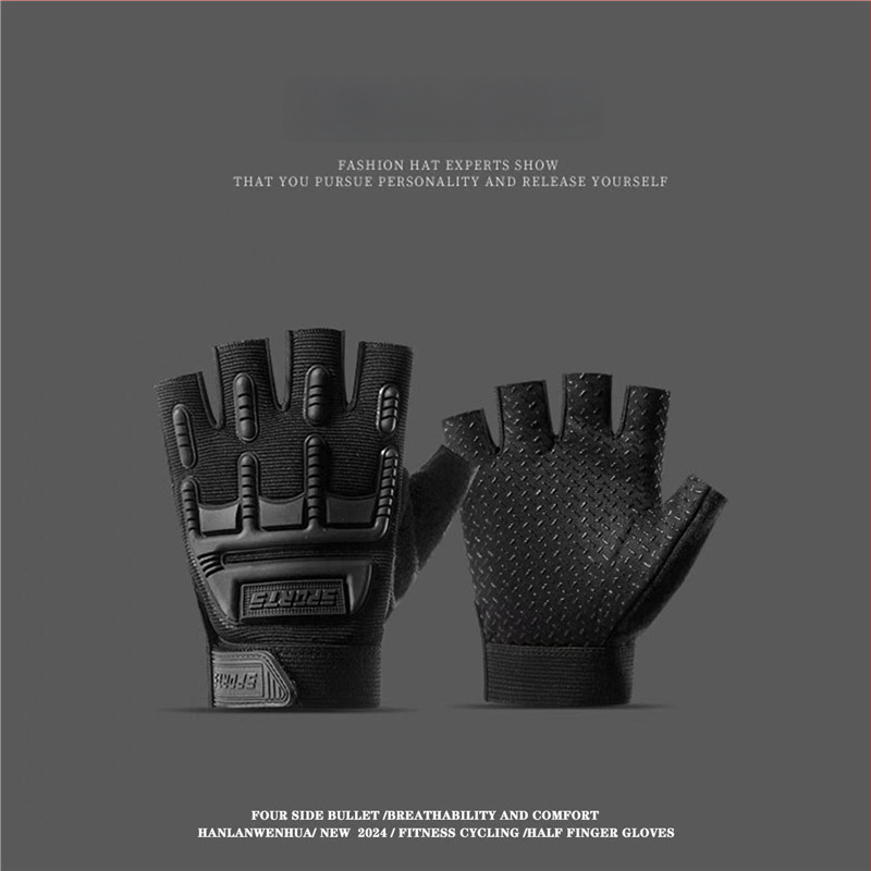 Παιδικά τακτικά γάντια με μισά δάχτυλα – Unisex, ανάγλυφα, αντιολισθητικά, αθλητικό στυλ, ηλικίες 4–15 ετών, καλοκαίρι/άνοιξη/φθινόπωρο