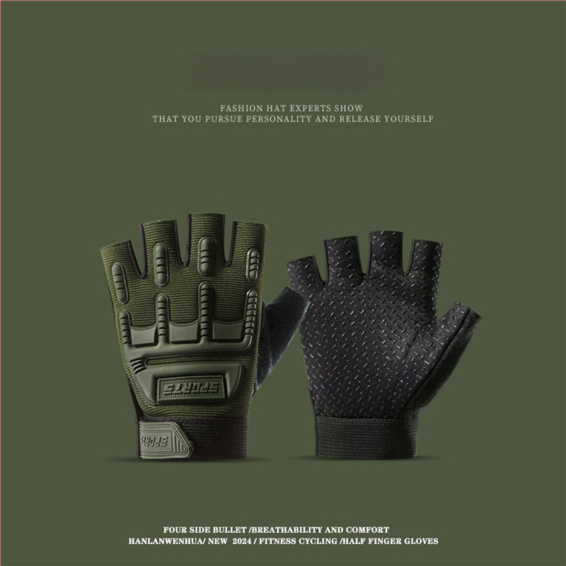 Παιδικά τακτικά γάντια με μισά δάχτυλα – Unisex, ανάγλυφα, αντιολισθητικά, αθλητικό στυλ, ηλικίες 4–15 ετών, καλοκαίρι/άνοιξη/φθινόπωρο