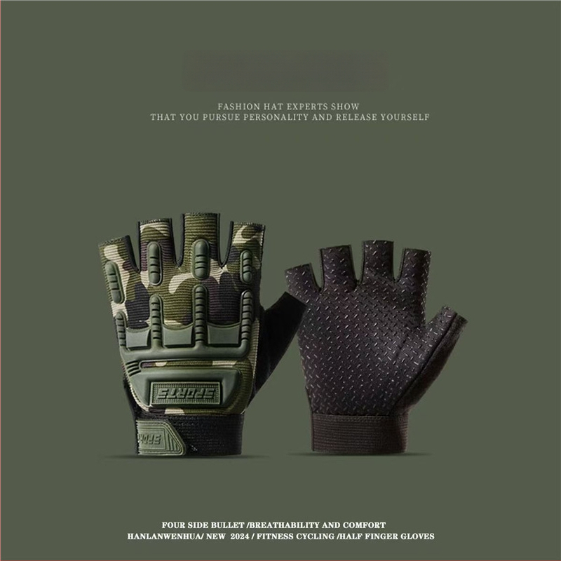 Παιδικά τακτικά γάντια με μισά δάχτυλα – Unisex, ανάγλυφα, αντιολισθητικά, αθλητικό στυλ, ηλικίες 4–15 ετών, καλοκαίρι/άνοιξη/φθινόπωρο