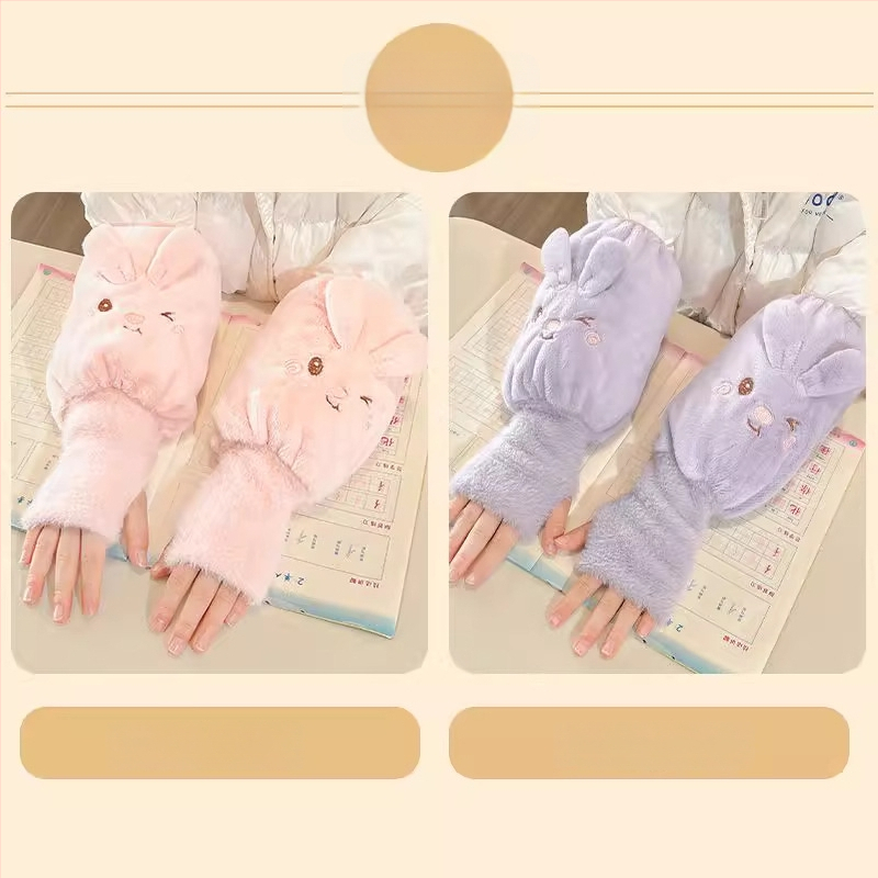Детски есенни ръкави с ръкавици – плюшени карикатури, анти-замърсяване, едноцветни, за момичета 3–13 г