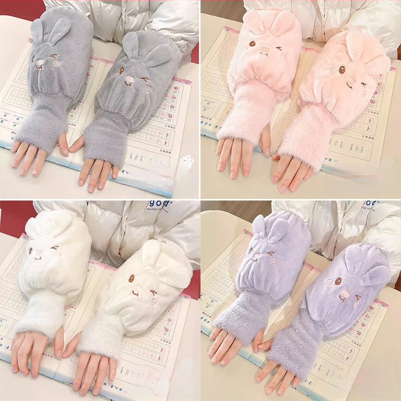 Детски есенни ръкави с ръкавици – плюшени карикатури, анти-замърсяване, едноцветни, за момичета 3–13 г