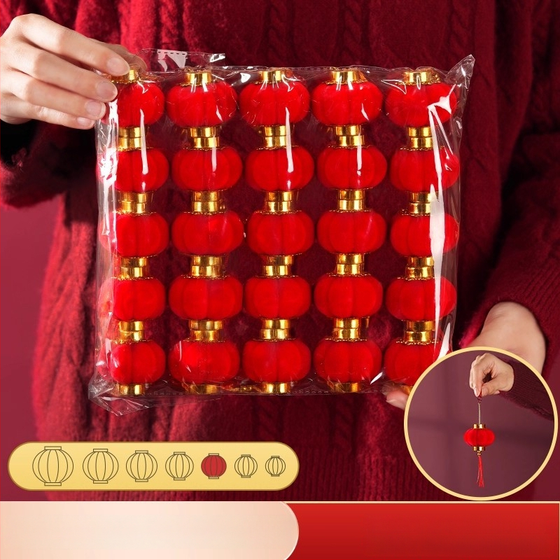 Zhenhuan Laternu dekors, apaļš formā, no flokēta auduma, rokdarbi, ķīniešu stila dekors, kāzām un mājas noformēšanai