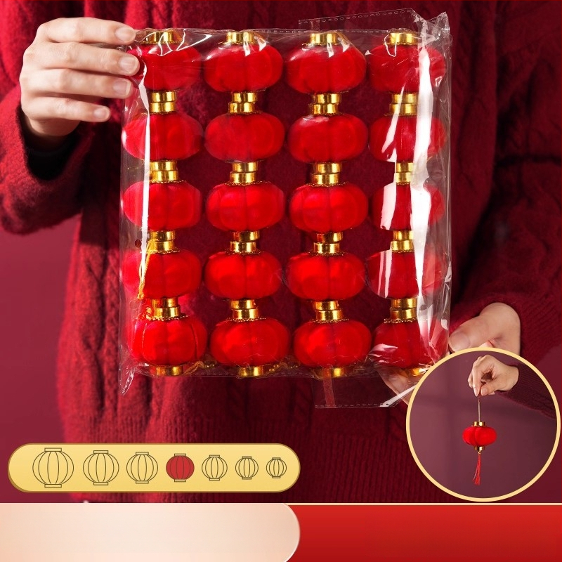 Zhenhuan Laternu dekors, apaļš formā, no flokēta auduma, rokdarbi, ķīniešu stila dekors, kāzām un mājas noformēšanai