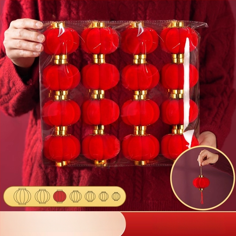 Zhenhuan Laternu dekors, apaļš formā, no flokēta auduma, rokdarbi, ķīniešu stila dekors, kāzām un mājas noformēšanai