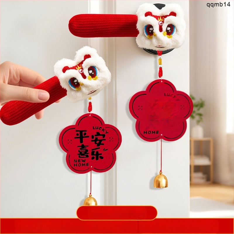 Durų rankenos apsaugos pakabukas – audinys, pakuotė Opp maišelis, neimportuota, skirta Kinijos Meilės dienai